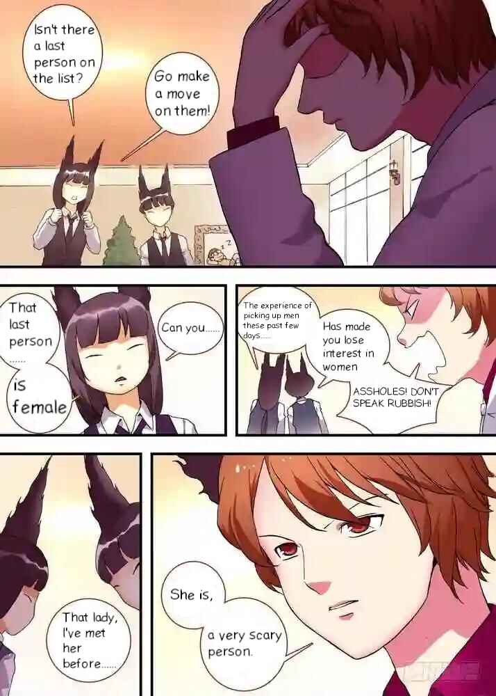 Chapter 75.2 - Page 7