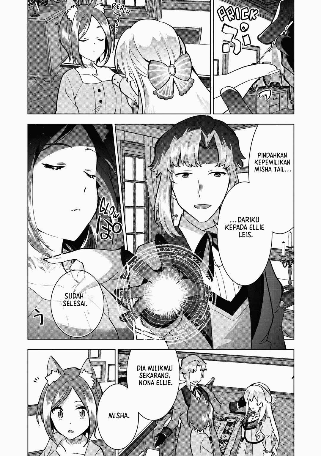 Chapter 8 - Page 12