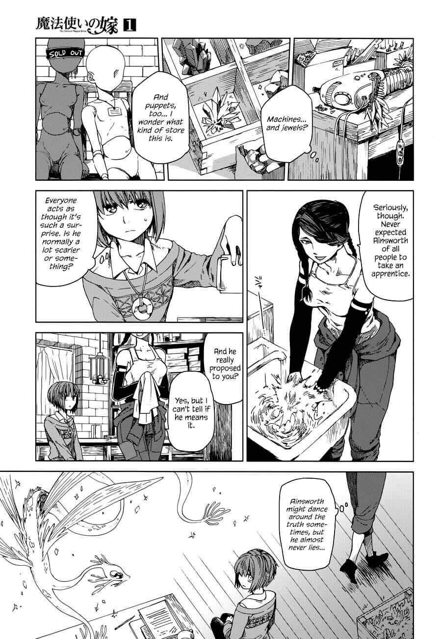 Chapter 2 - Page 14