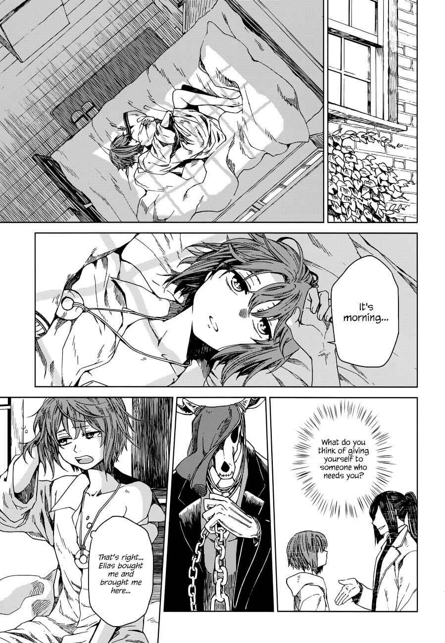 Chapter 2 - Page 3