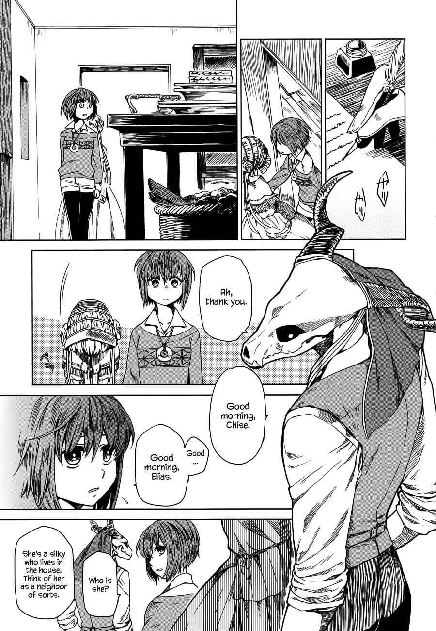 Chapter 2 - Page 5