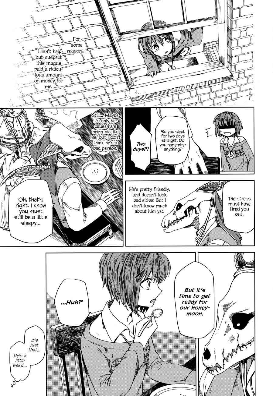 Chapter 2 - Page 7
