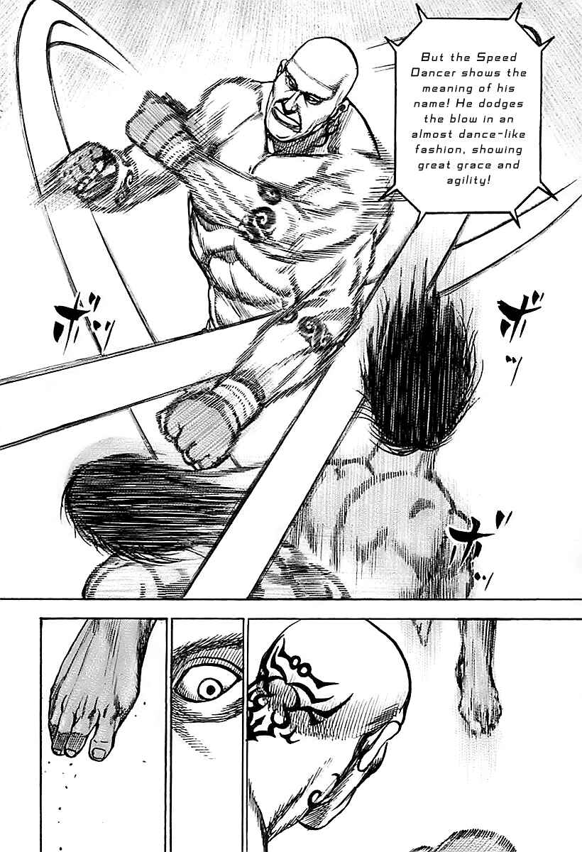 Chapter 119 - Page 14