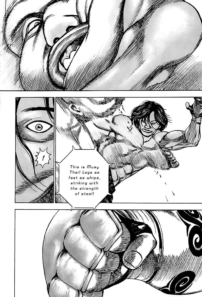 Chapter 119 - Page 16