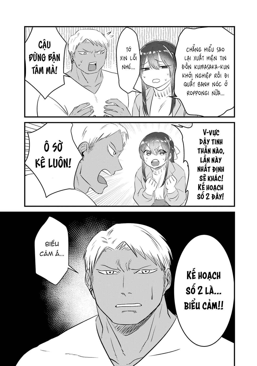 Chapter 4 - Page 12