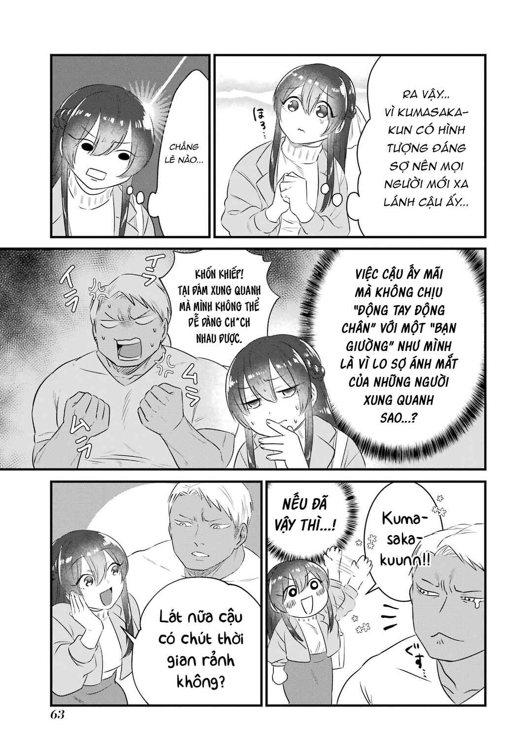 Chapter 4 - Page 4