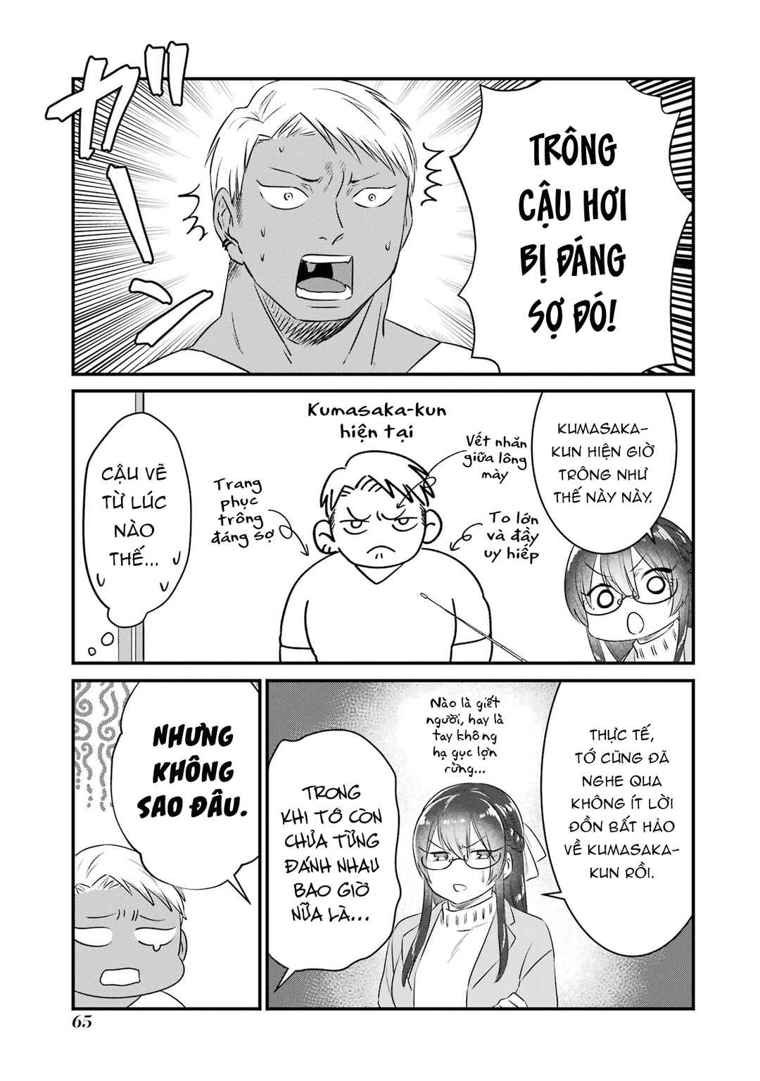 Chapter 4 - Page 6