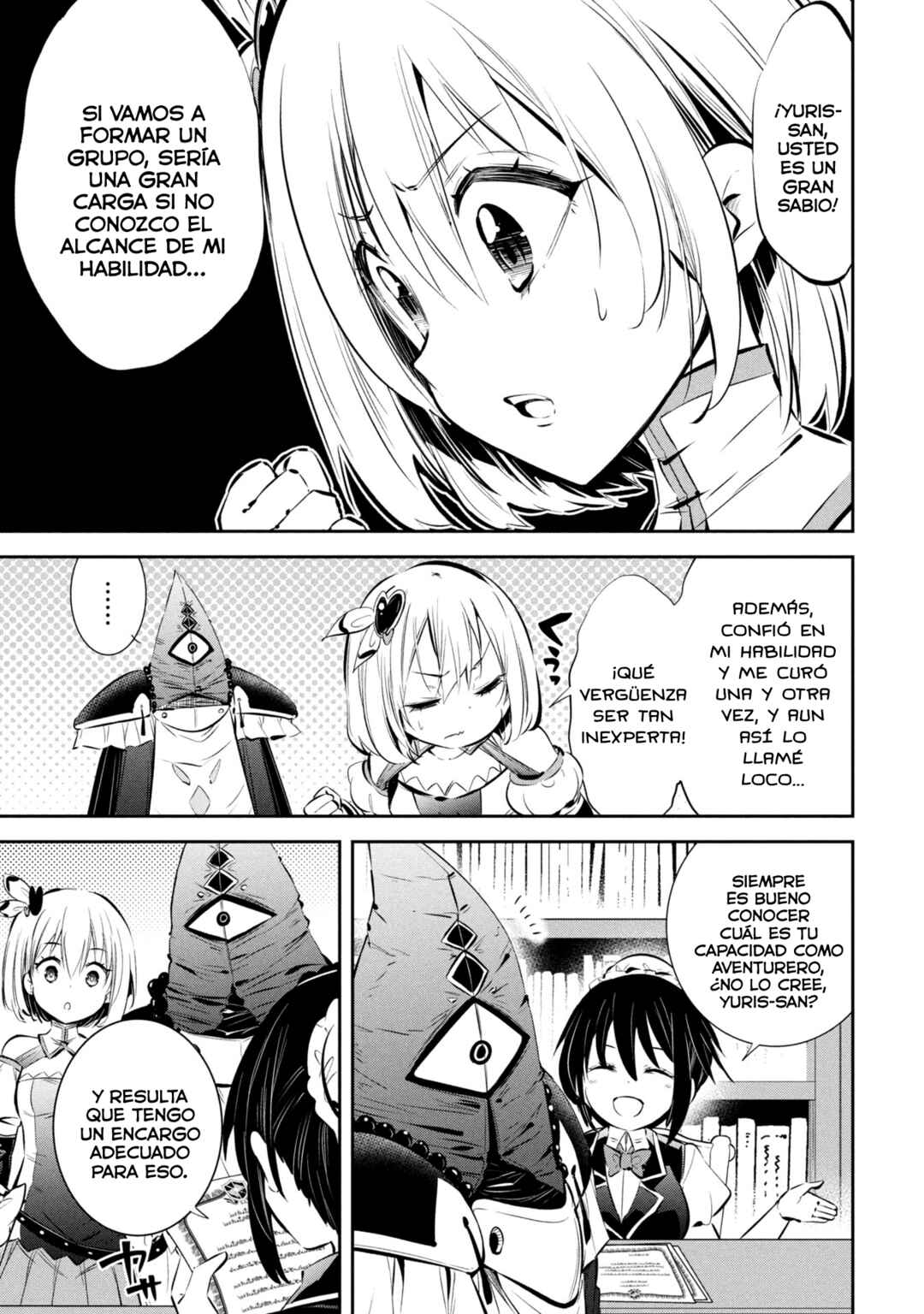 Chapter 2 - Page 5