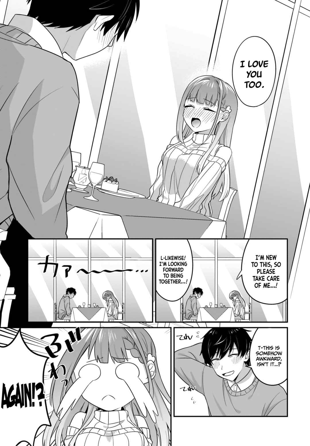 Chapter 14 - Page 6