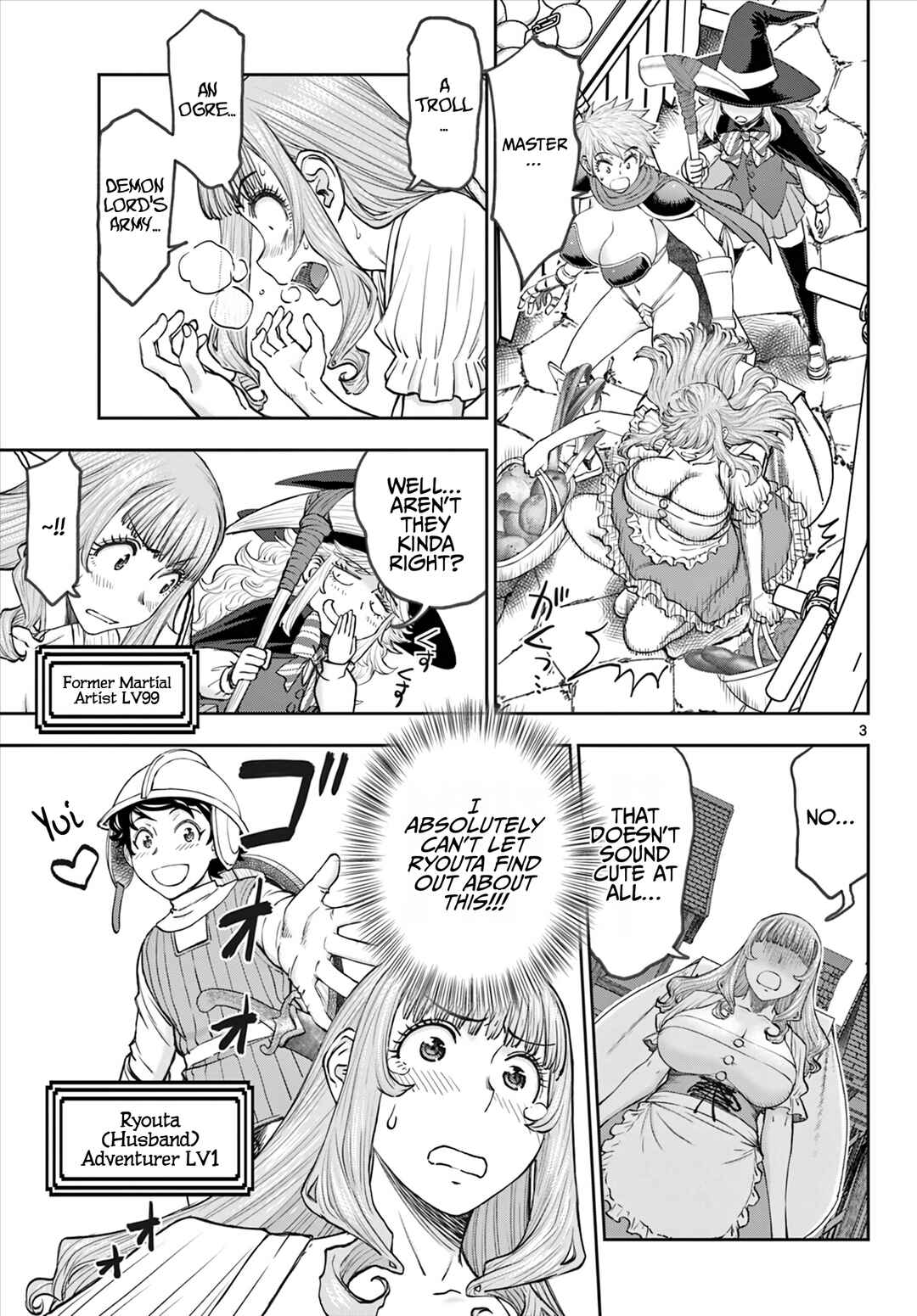 Chapter 10 - Page 4