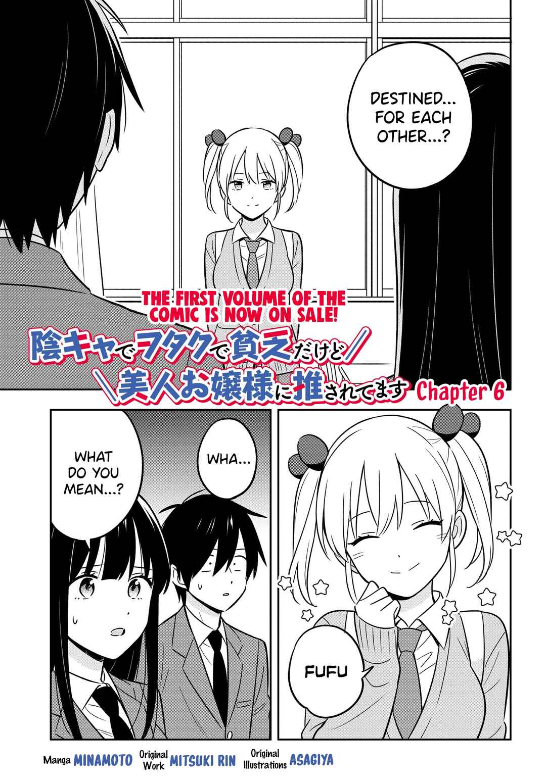 Chapter 6 - Page 2