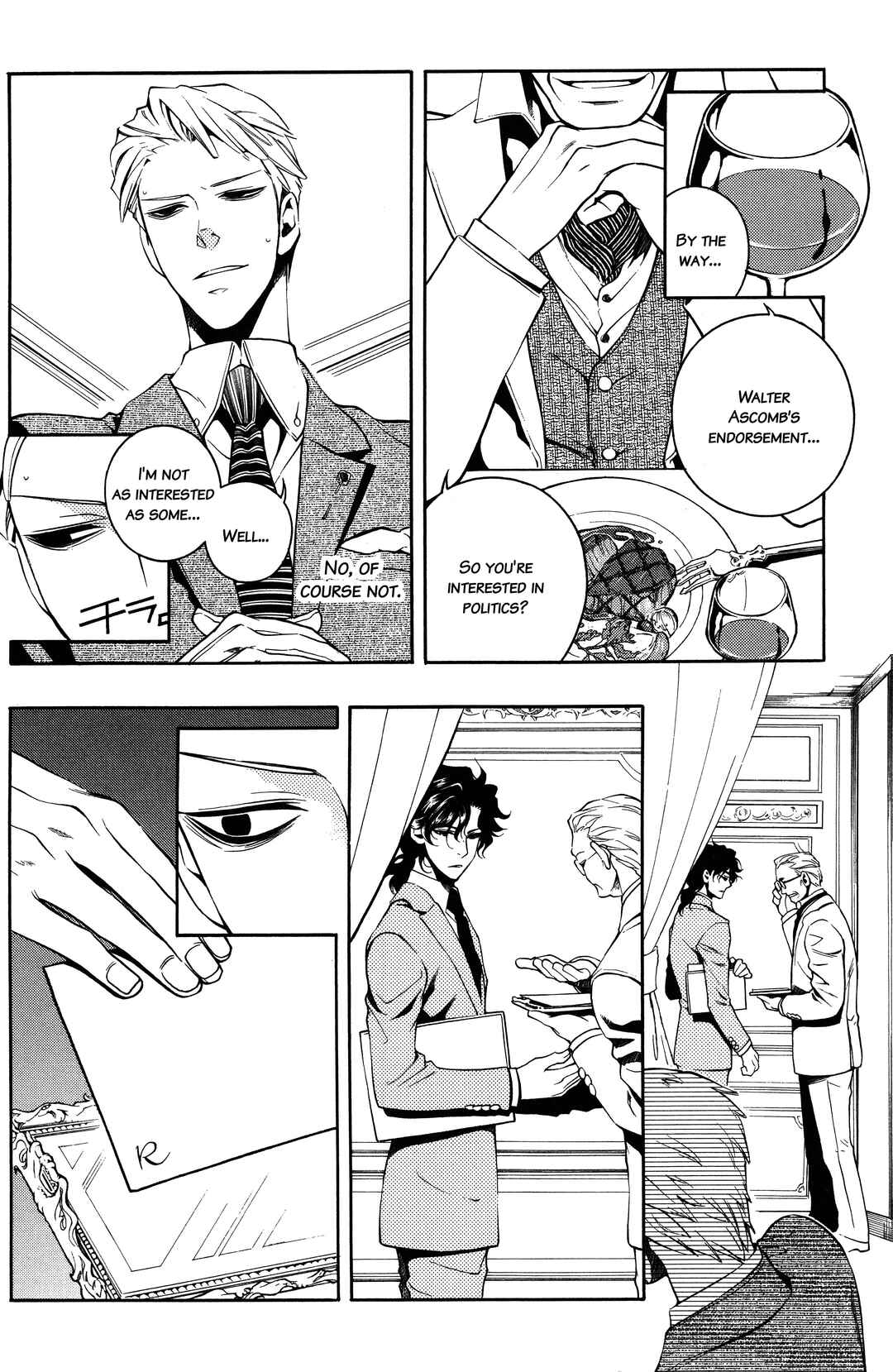 Chapter 22 - Page 16
