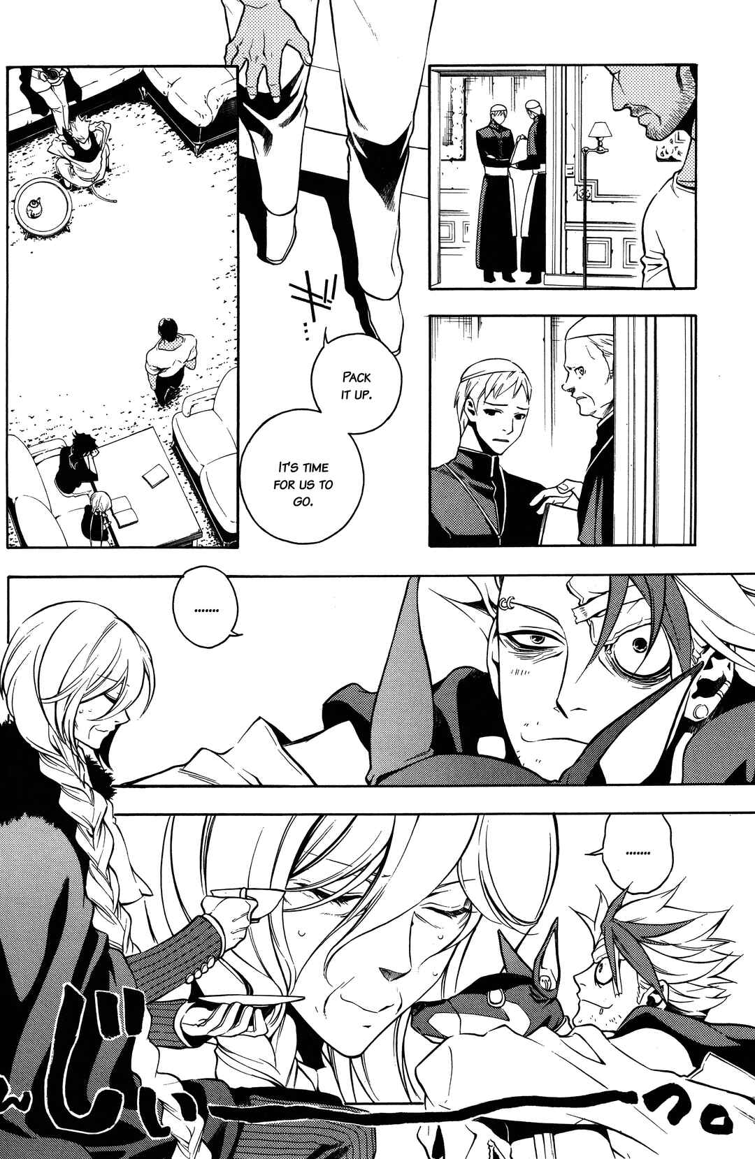 Chapter 22 - Page 4
