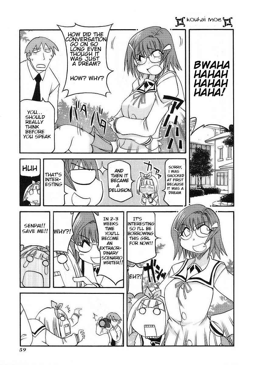 Chapter 115 - Page 3