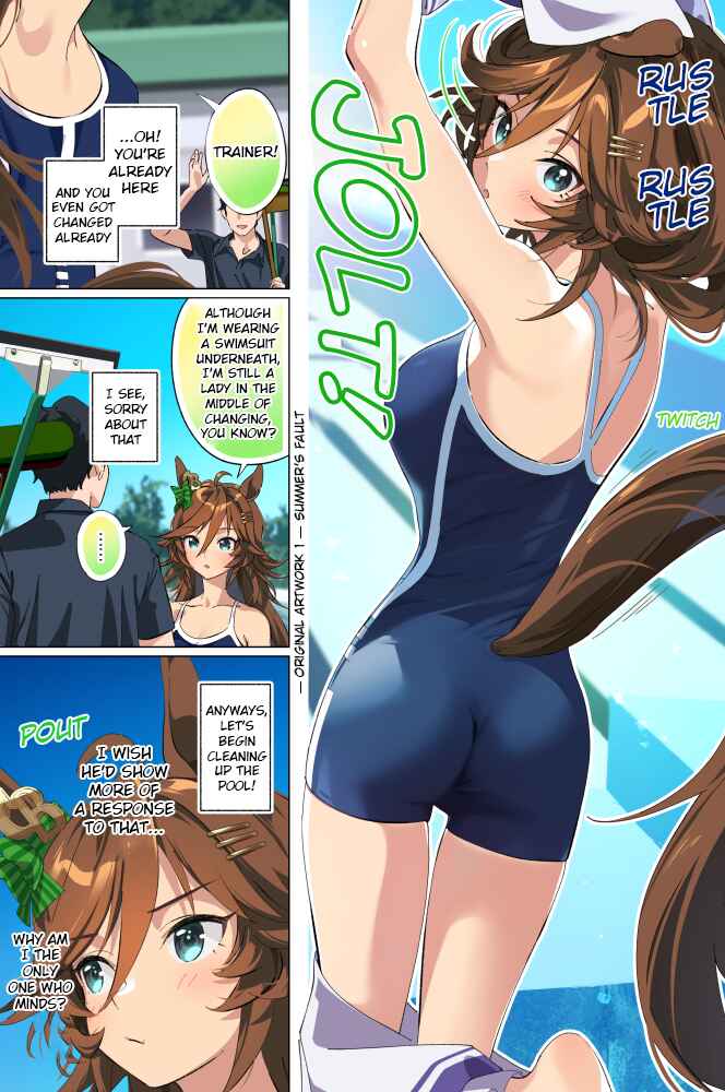 Chapter 173 - Page 2