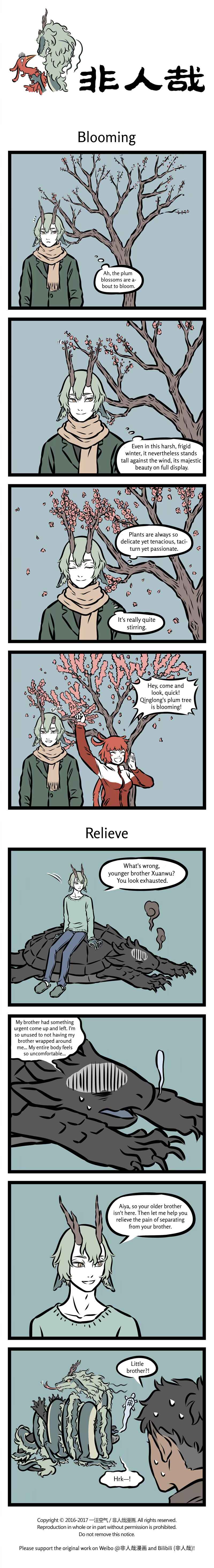 Chapter 313 - Page 1