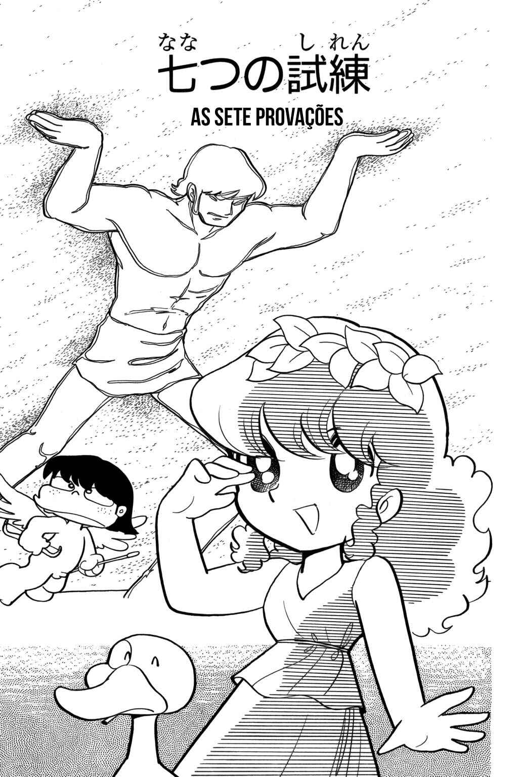 Chapter 6 - Page 1