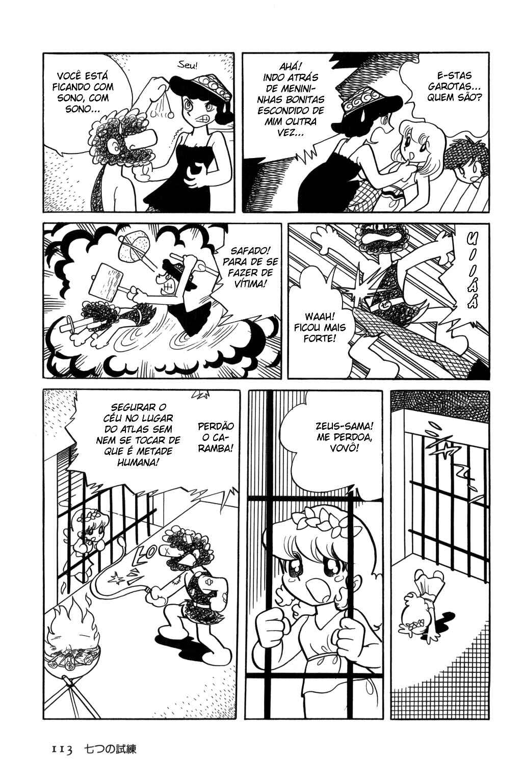 Chapter 6 - Page 7