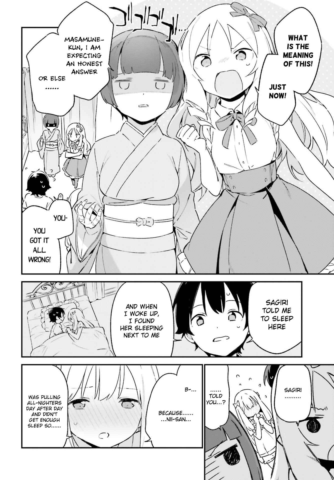 Chapter 76 - Page 8