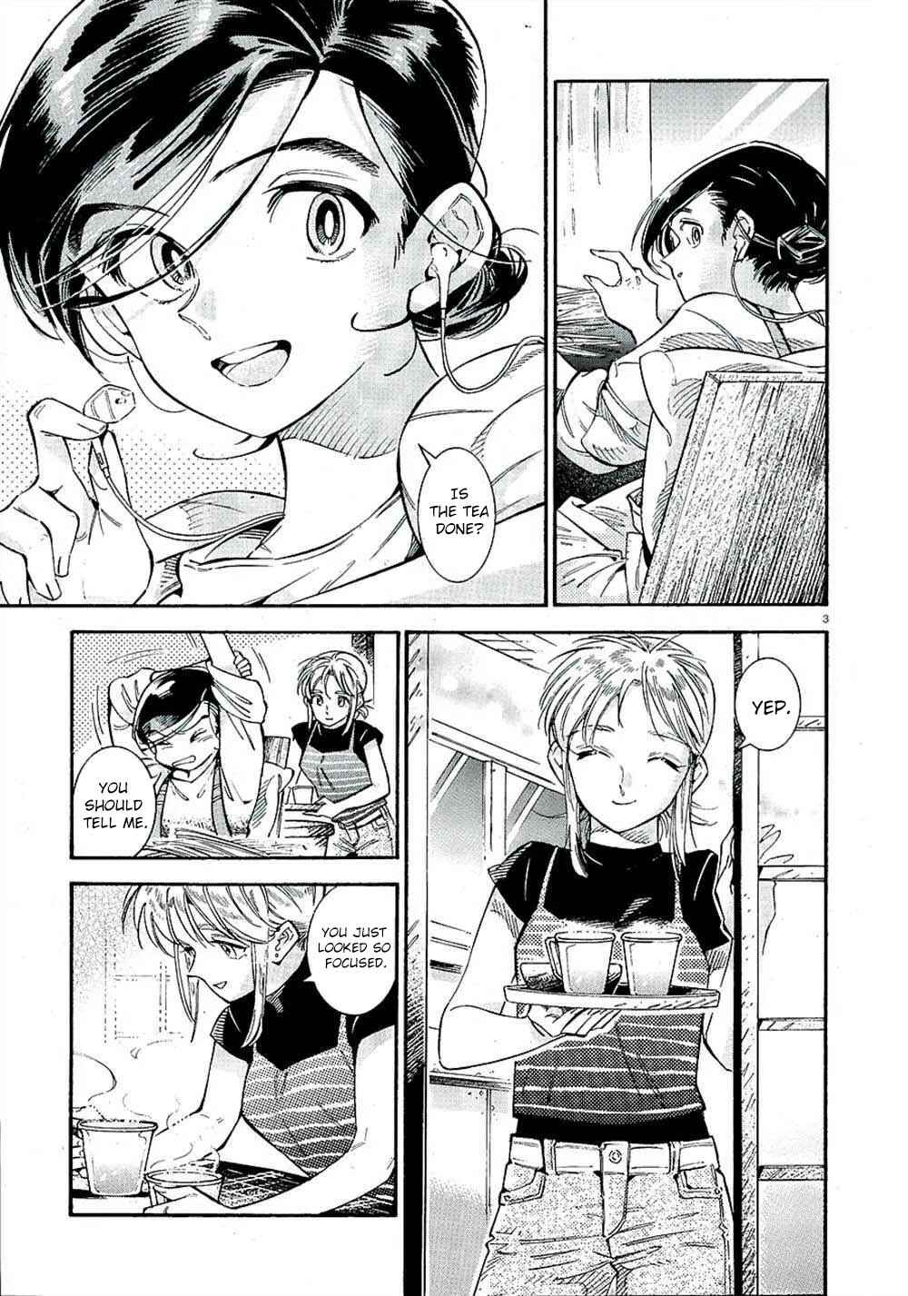 Chapter 20 - Page 4