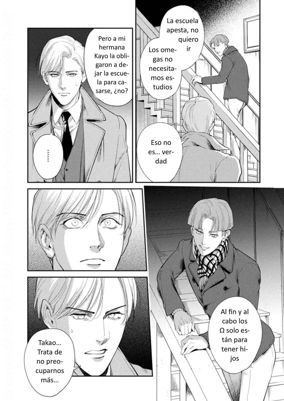 Chapter 19 - Page 23