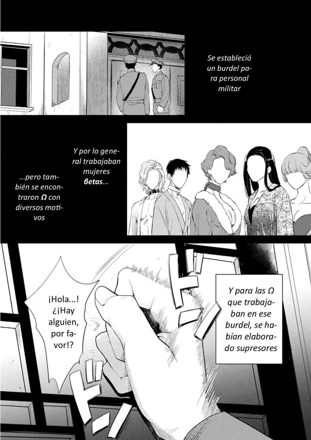Chapter 19 - Page 8