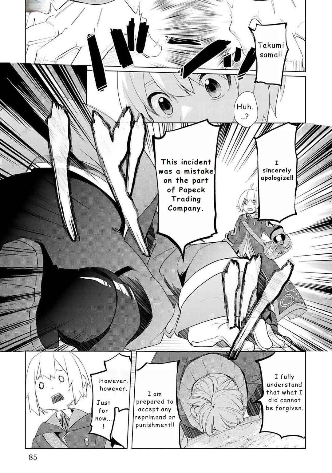 Chapter 47 - Page 11