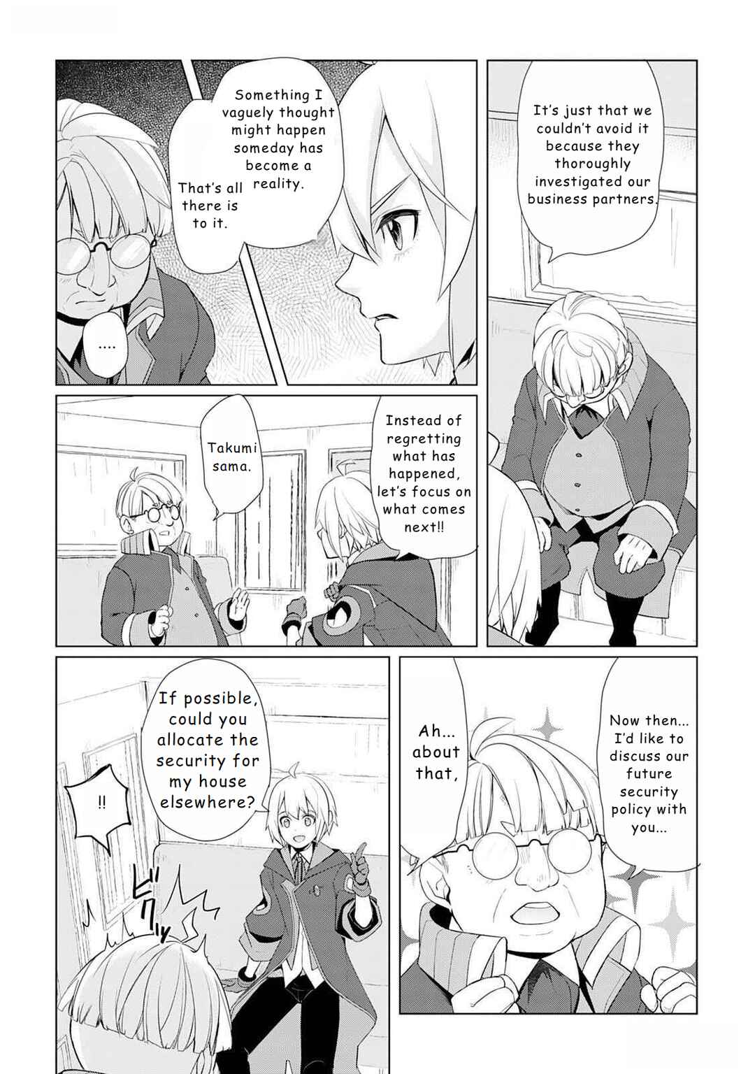 Chapter 47 - Page 14