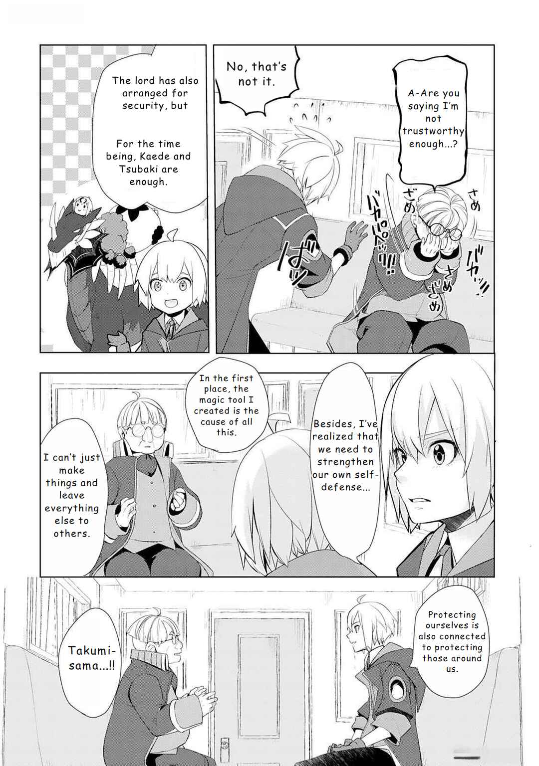 Chapter 47 - Page 15