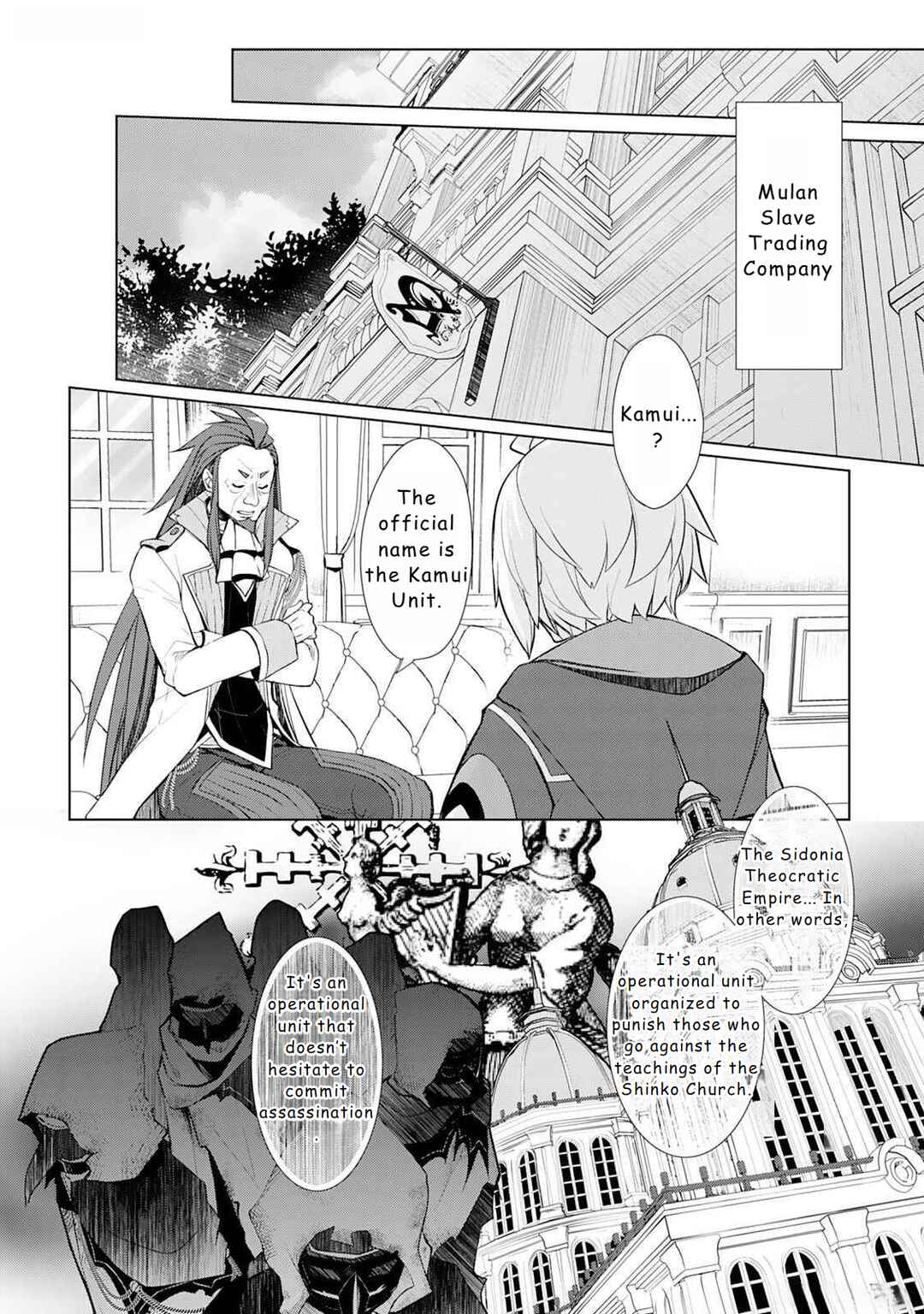 Chapter 47 - Page 2