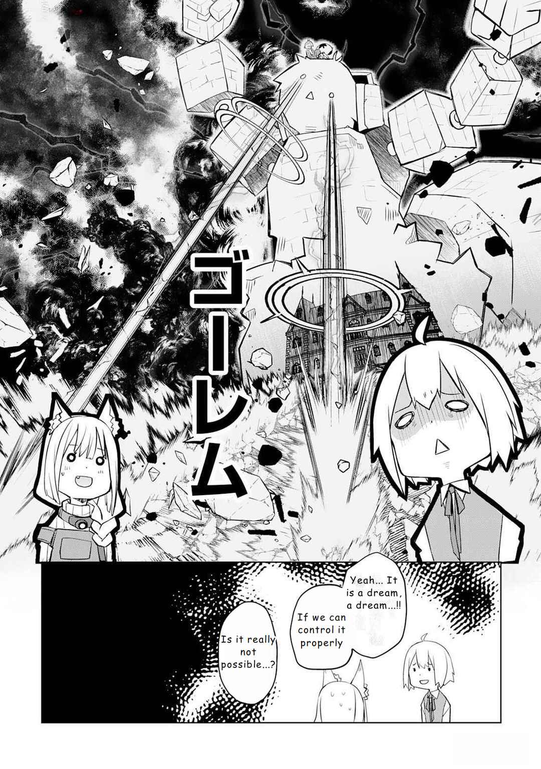 Chapter 47 - Page 20