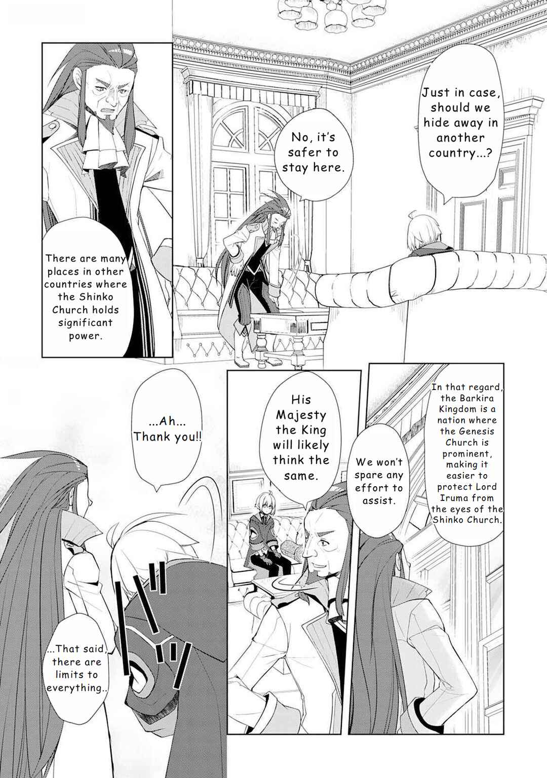 Chapter 47 - Page 7