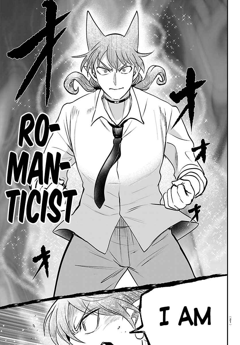 Chapter 439 - Page 17
