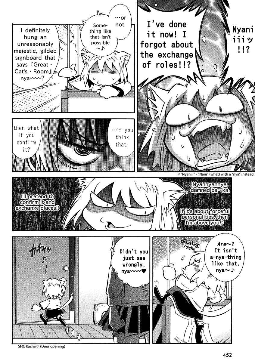 Chapter 4 - Page 20