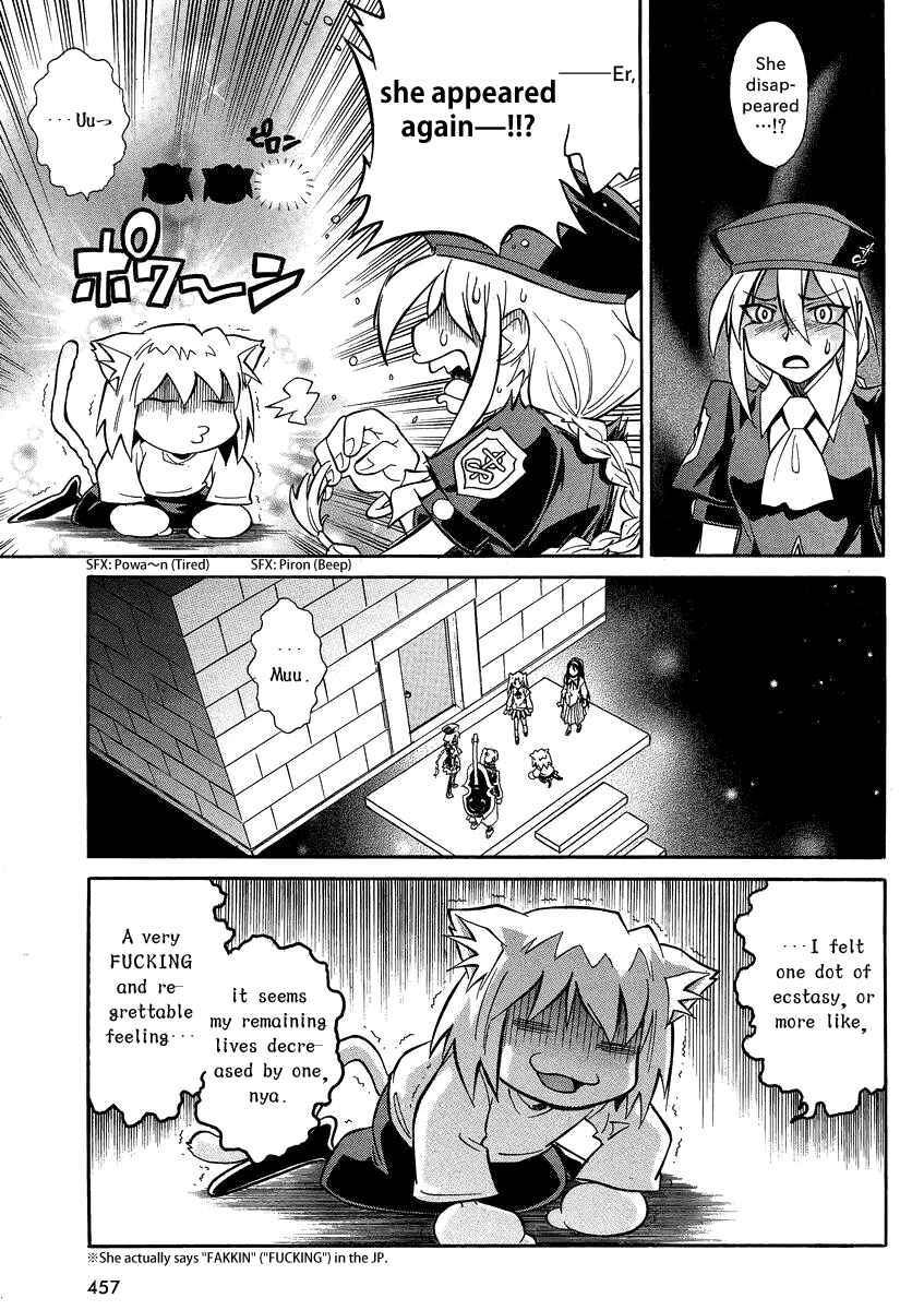 Chapter 4 - Page 24