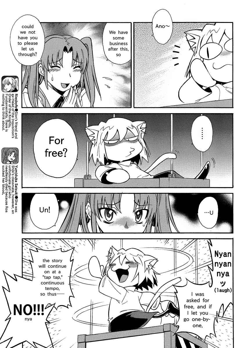 Chapter 4 - Page 5