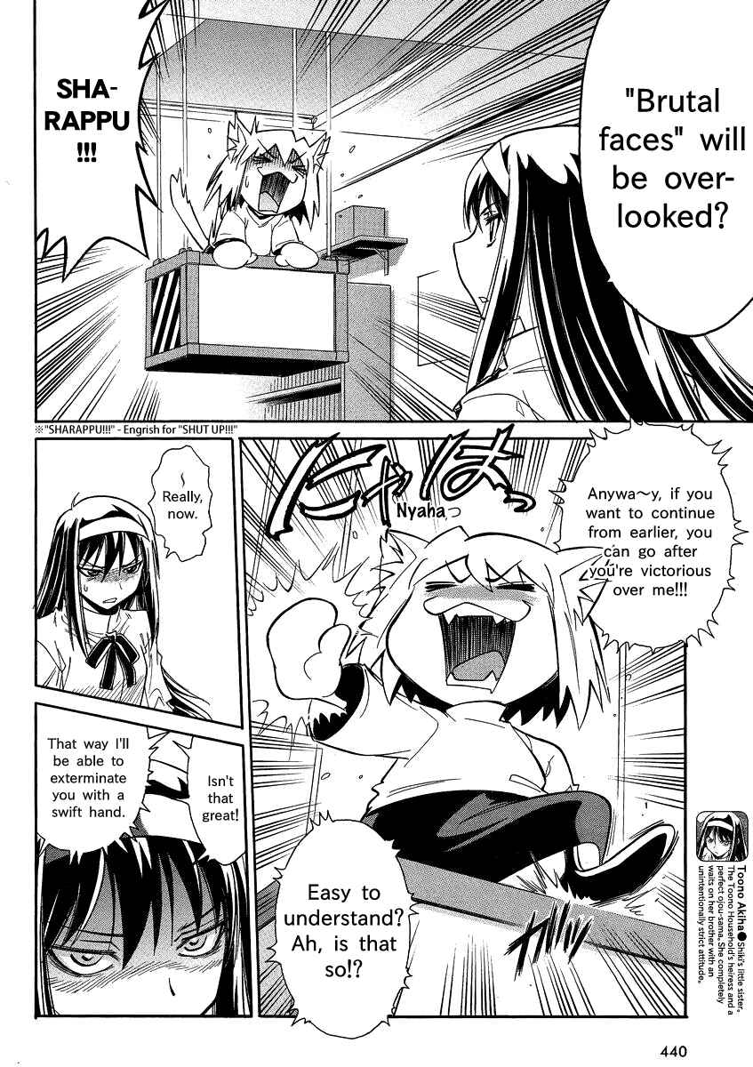 Chapter 4 - Page 8