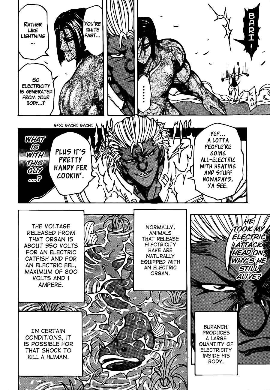 Chapter 228 - Page 4