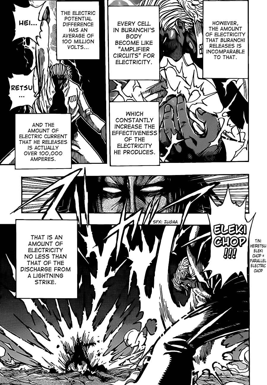 Chapter 228 - Page 5
