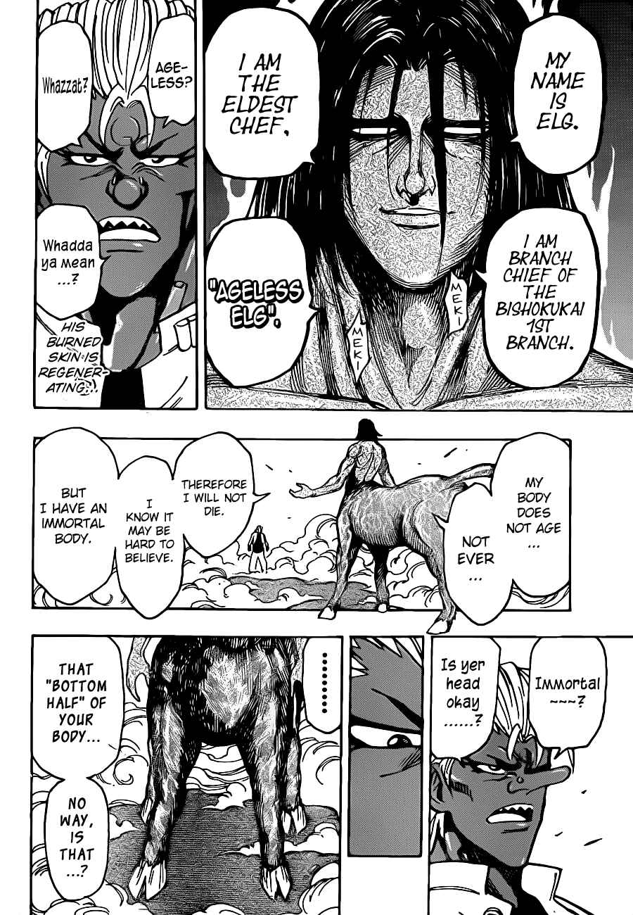 Chapter 228 - Page 8