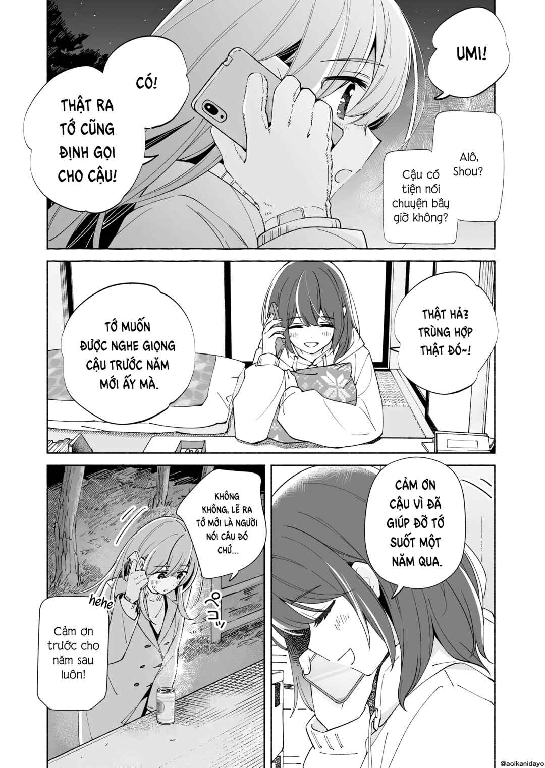 Chapter 21 - Page 16