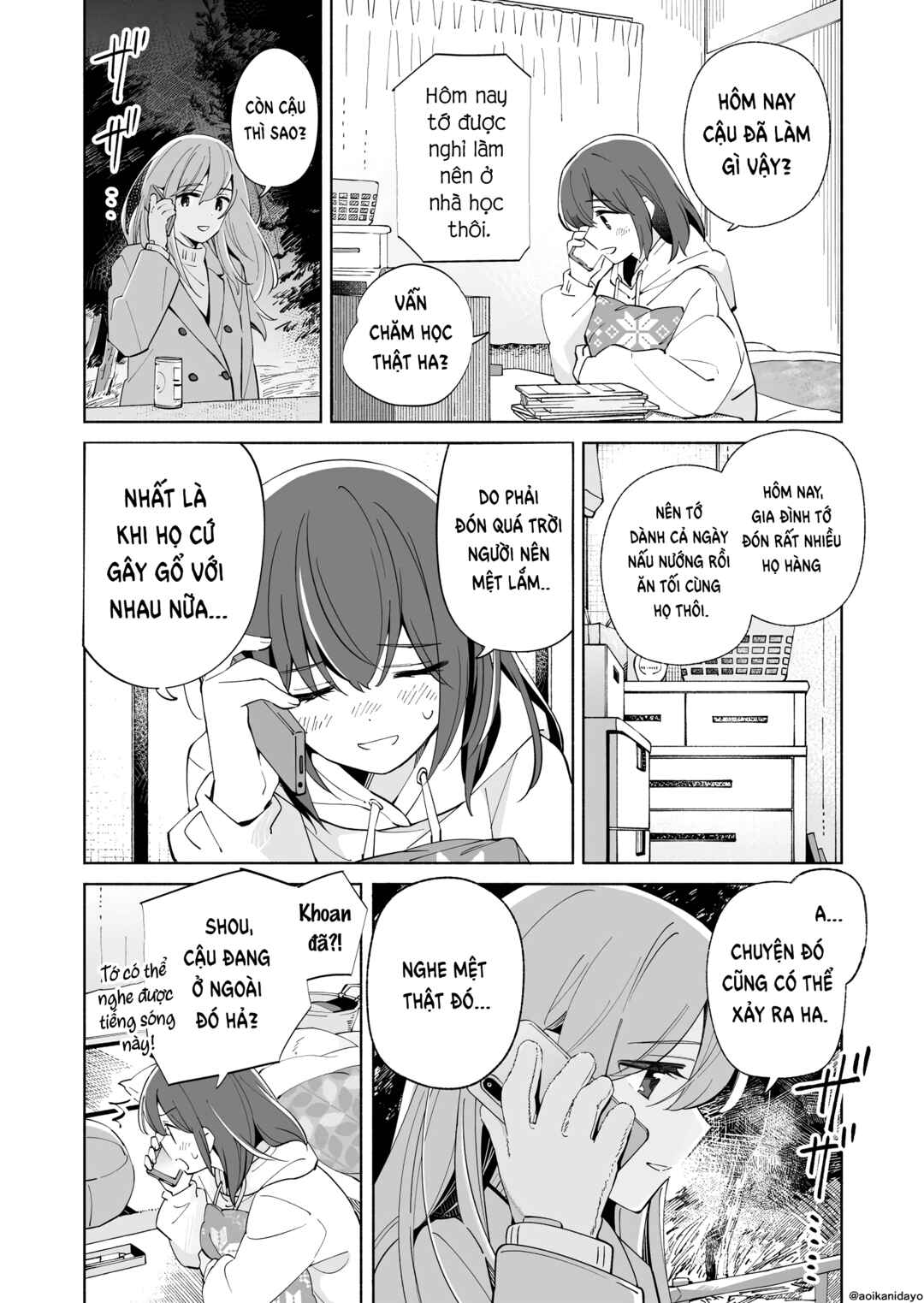 Chapter 21 - Page 17