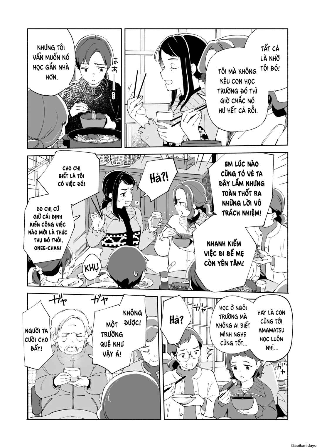 Chapter 21 - Page 6