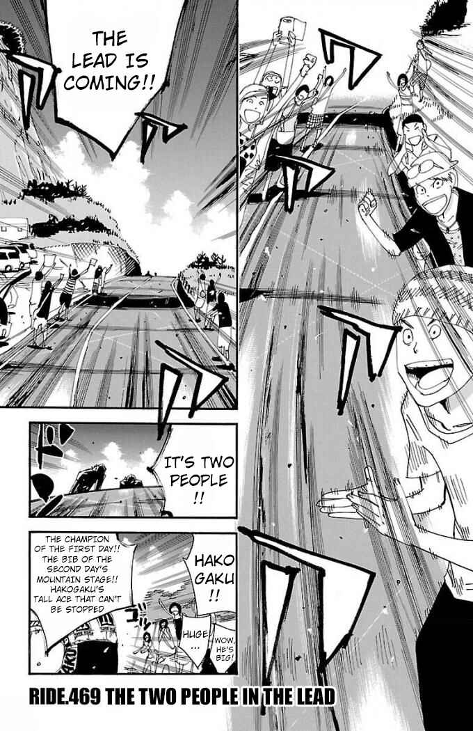 Chapter 469 - Page 1