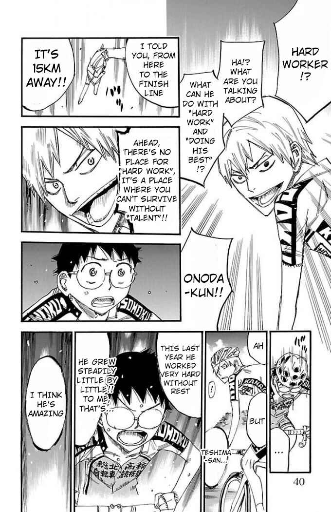 Chapter 469 - Page 12