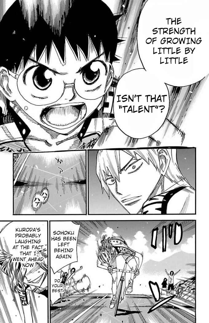 Chapter 469 - Page 13