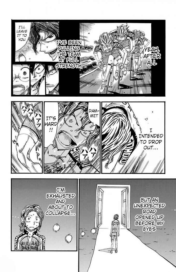 Chapter 469 - Page 14