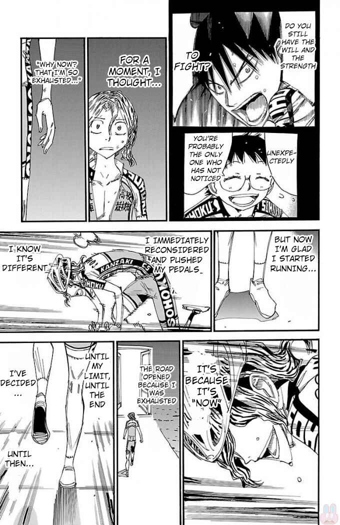 Chapter 469 - Page 15