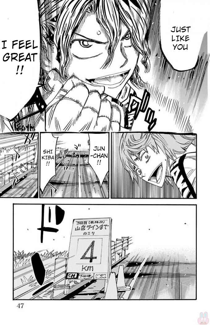 Chapter 469 - Page 18