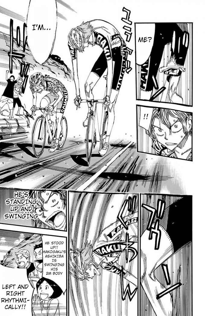Chapter 469 - Page 4